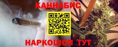 mdpv Ипатово