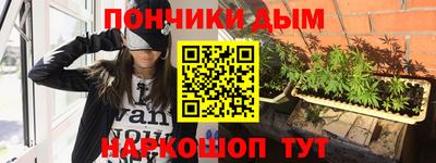 mdpv Ипатово