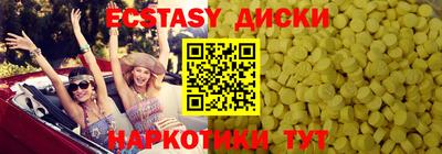 мефедрон мука Ирбит
