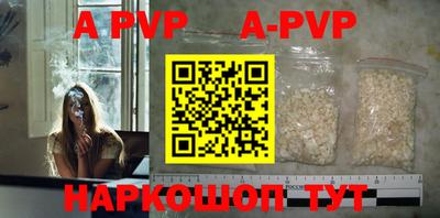 меф VHQ Изобильный