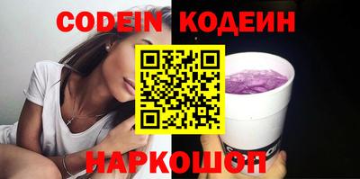 mdpv Ипатово