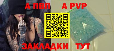 мефедрон мука Ирбит