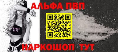 меф VHQ Изобильный