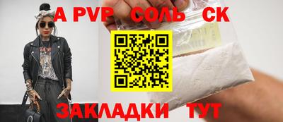 мефедрон мука Ирбит