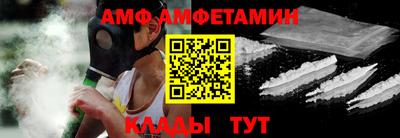 мефедрон мука Ирбит