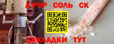 мефедрон мука Ирбит