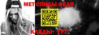 мефедрон мука Ирбит