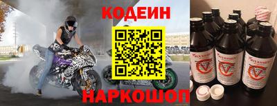 меф VHQ Изобильный