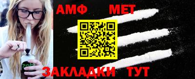 mdpv Ипатово