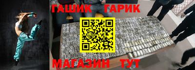 mdpv Ипатово