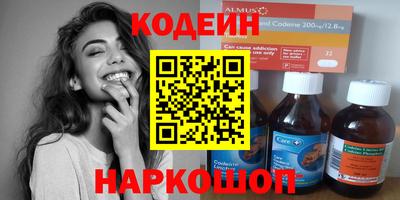 mdpv Ипатово