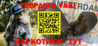 меф VHQ Изобильный