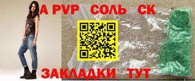 меф VHQ Изобильный