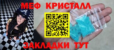 mdpv Ипатово