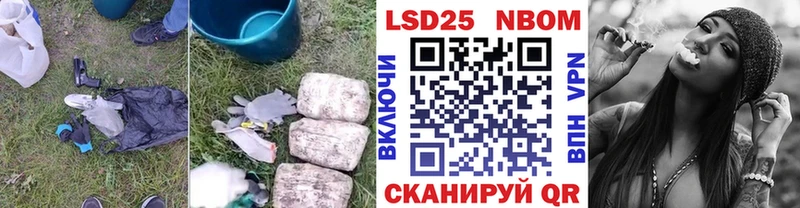 ЛСД экстази кислота  сайты даркнета формула  Тобольск 