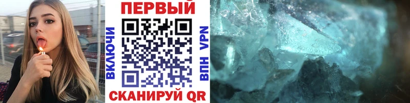 Метамфетамин витя  где найти   ссылка на мегу онион  Тобольск 