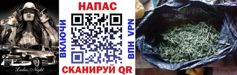 Марихуана OG Kush  Тобольск 